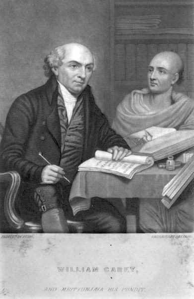 1811 William Carey, Pundit Mrityunjaya Vidyalankar